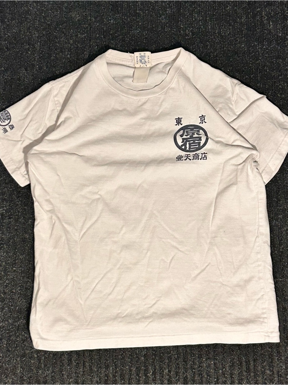 White Men’s Graphic T-Shirt with Black Kanji Print